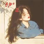 李女士