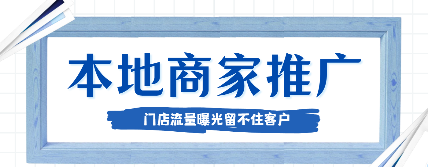 要想做好软文推广，可以这样试试