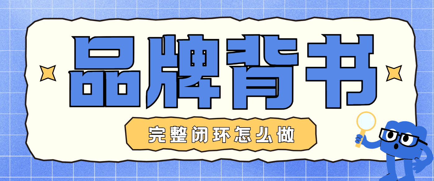 娃哈哈实操指南：普通人也能看懂的软文发布实用方法